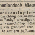 25-02-1873-Kleine-Courant-01.png