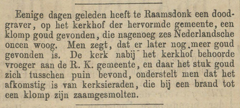 08-02-1872-'s-Hertogenbosche-Courant-01