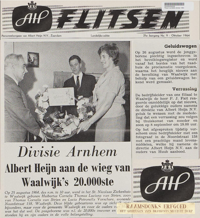 huub.van.Strien-25-08-1964-Waalwijk