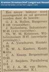 1947-bestuurwoningbouw